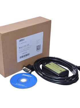 1747-UIC,USB-DH485/RS232,Micrologix1000/SLC501/503, AB编程线