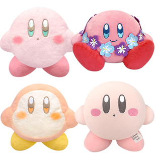 日本正品kirby星之卡比车载大抱枕公仔靠枕娃娃玩偶毛绒玩具礼物