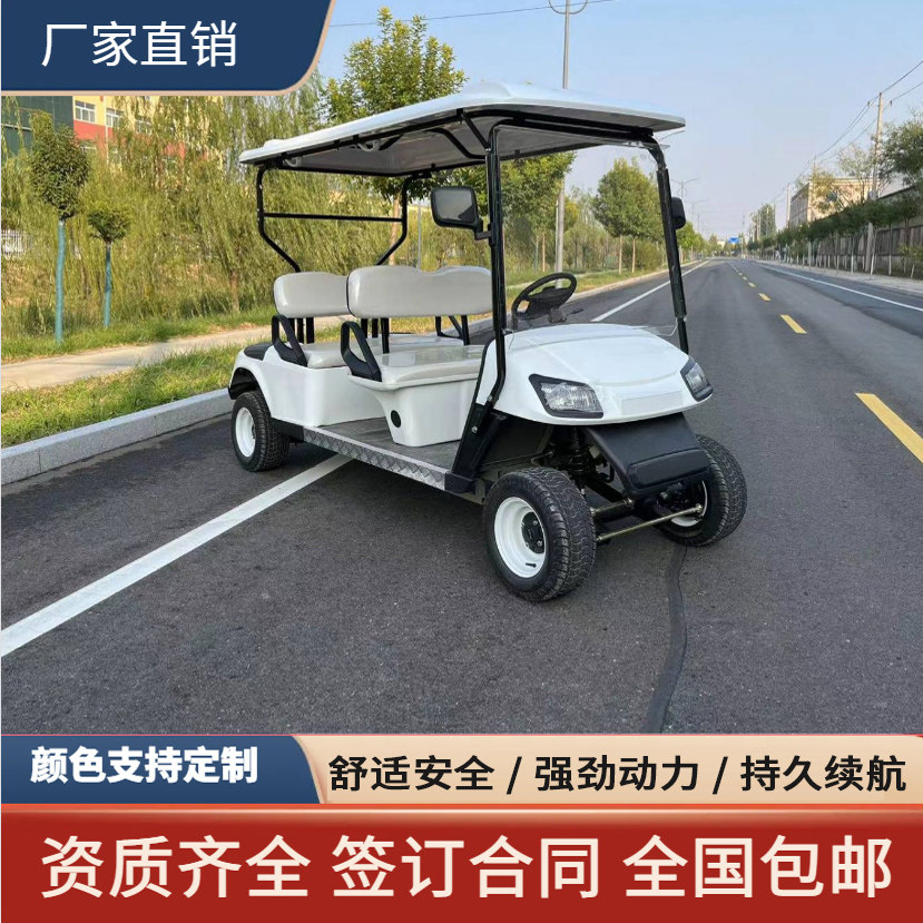 Elektrikli turist avtomobili və golf arabası