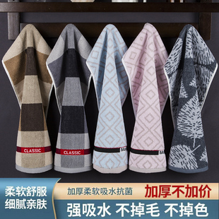 纯棉儿童毛巾男女宝宝洗脸专用可爱卡通面巾全棉洗澡吸水不易掉毛