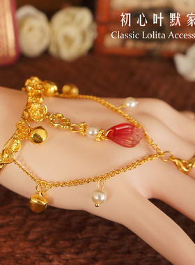 维多利亚风开口古典戒指一体手链