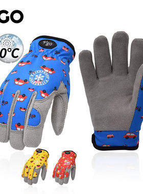 VGO位高 男童女童户外运动抗寒保暖手套冬季加厚防风防水3-8岁