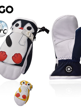 VGO 儿童冬季保暖手套婴幼儿连指柔软羊皮防水拉链易穿脱GA2462