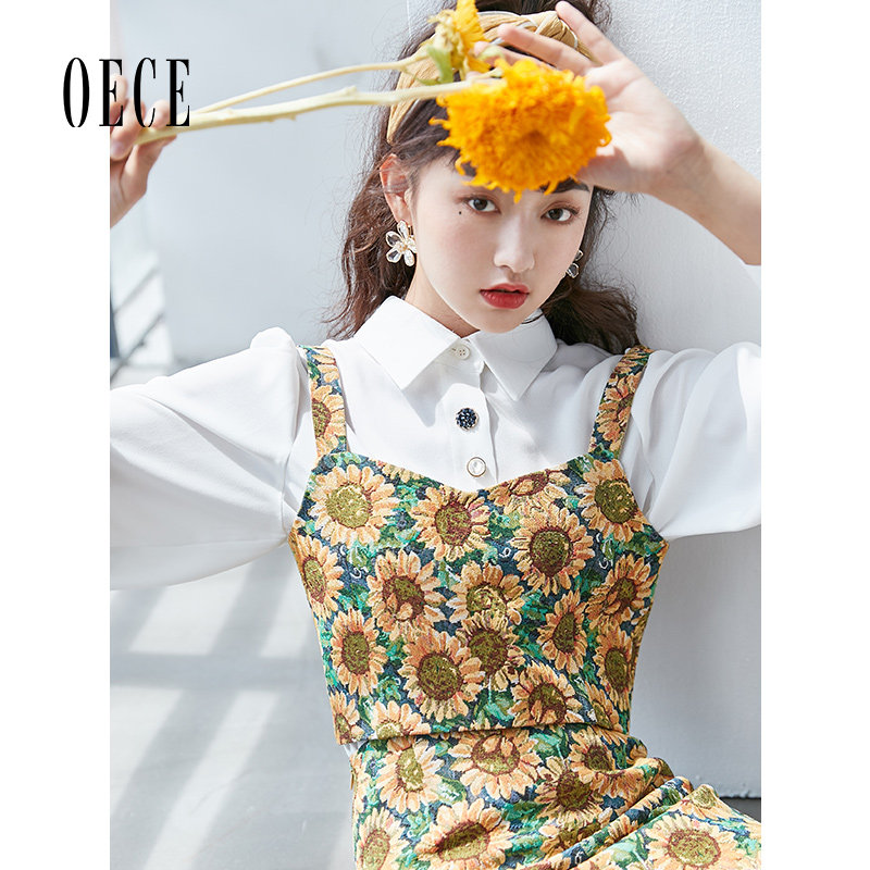 Oece秋装新款女装 甜心感蜜糖太阳花复古减龄叠穿小吊带上衣