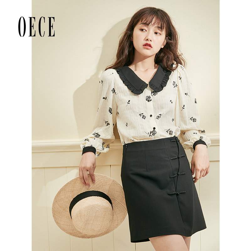 OECE春秋装女装 国风少女复古中式盘扣百搭高腰A字短裙半身裙
