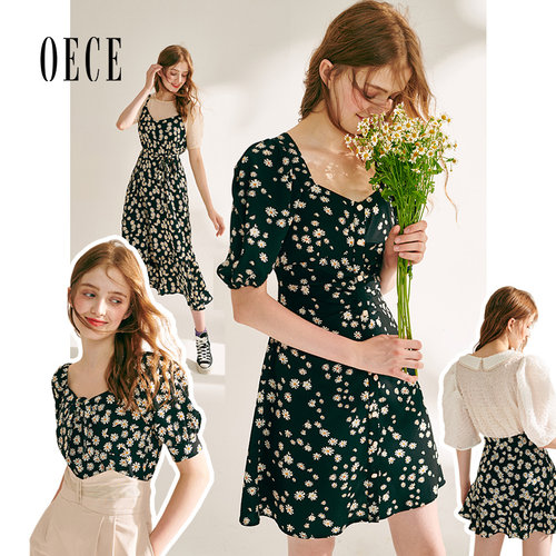 Oece春夏新款小雏菊连衣裙碎花裙子法式上衣长裙气质半身裙