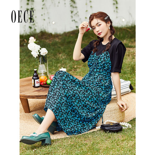 Oece