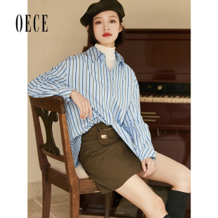 Oece复古条纹衬衫 设计感气质衬衣宽松上衣 秋冬新款