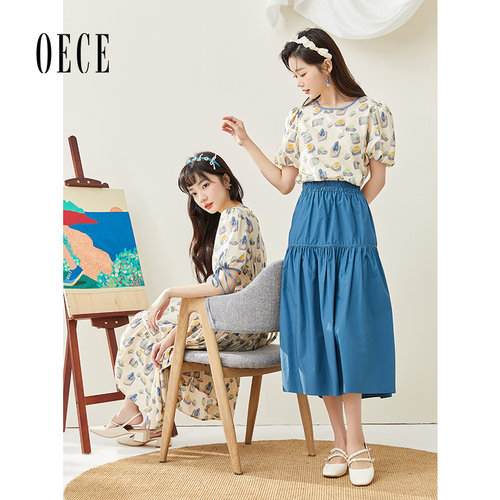 oece夏季新款文艺显白复古半身裙