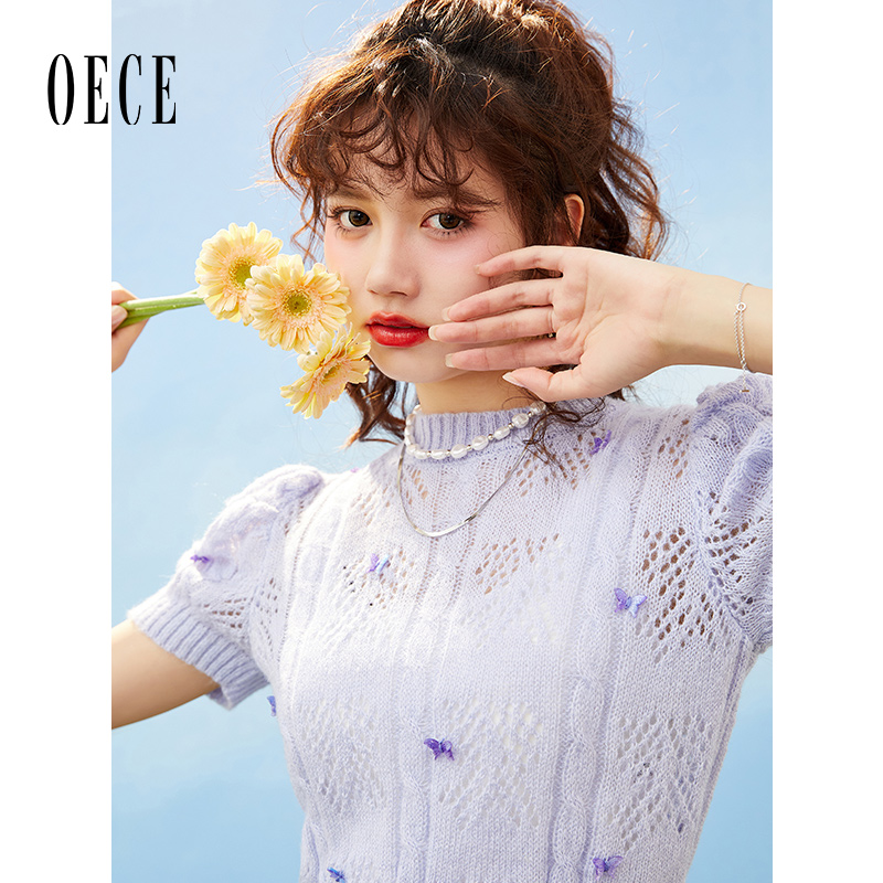 ۻ㣺Oece֯Ů䴺ļ¿ŮװƸСT̿С 497.1Ԫ5(99.42Ԫ/)