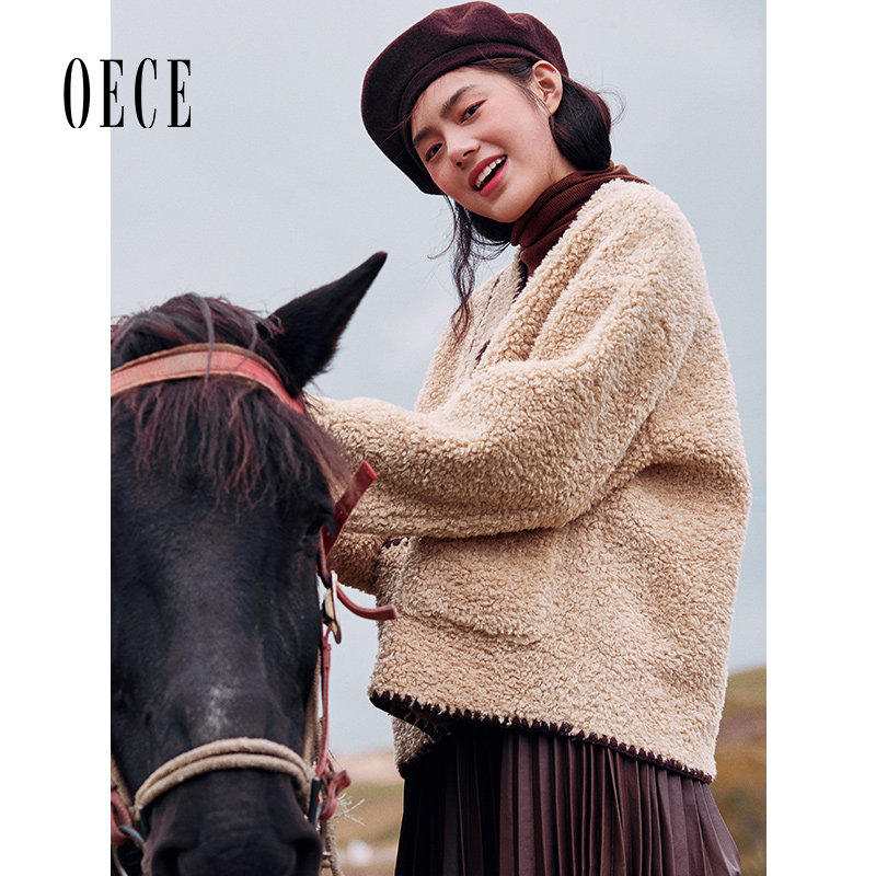 �ۻ��㣺Oeceװ�¿�ż���ѧԺ���ë���¶̿�С��������686.07Ԫ��3��(��228.69Ԫ/��)