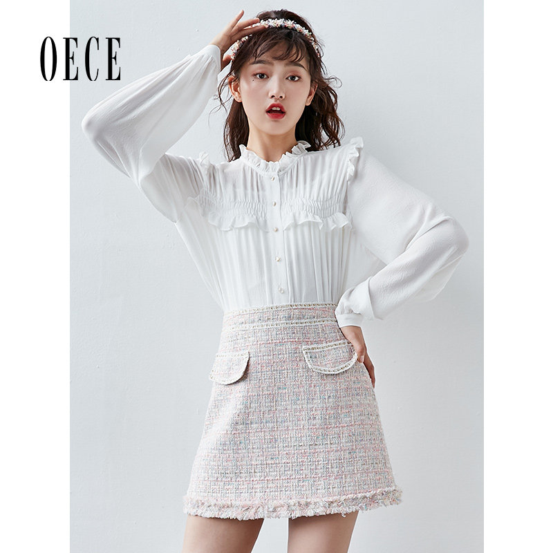 Oece春秋装新款女装 法式小香风优雅复古高腰A字织花半身裙