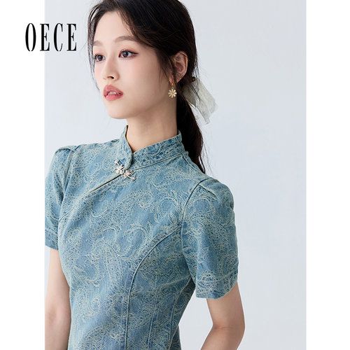 oece旗袍气质设计感高级感