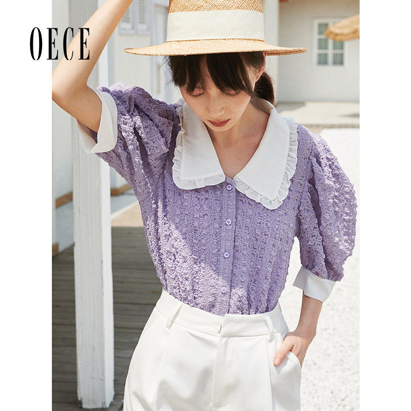Oece夏装新款女装 复古泡泡袖上衣设计感小众香芋紫色衬衫