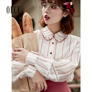法式 女装 复古减龄花边设计感上衣 秋新款 Oece气质条纹衬衫
