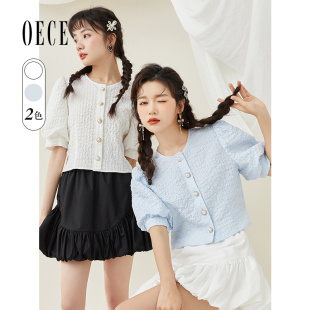 设计感小众上衣女士短袖 Oece纯色小衬衫 女装 新款 气质衬衣 夏季