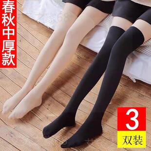 护膝丝袜女过膝不下滑夏薄款防滑袜子空调长筒护膝袜女士专用长筒