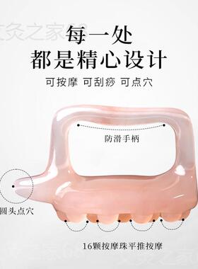 经络刷刮肚子神器按摩揉