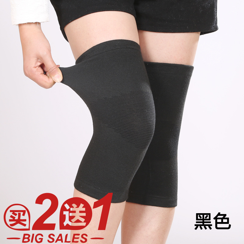 夏季护膝保暖空调房睡觉用寒腿