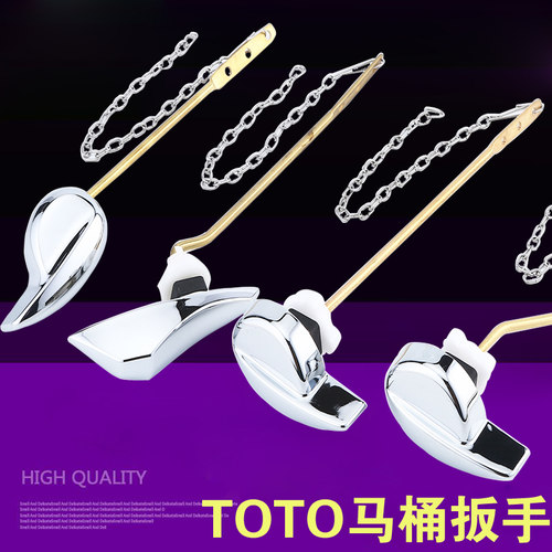 Toto便器销量排行榜 Toto便器品牌热度排名 小麦优选
