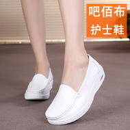 giày vải mềm chống trơn trượt, giày y tá chất lượng cao thoáng khí