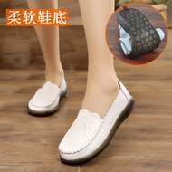 giày da y tá, giày thời trang đế bằng thoải mái không trơn trượt
