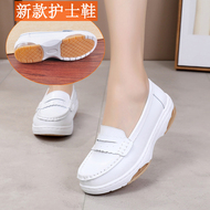 Way trở lại vào mùa xuân dốc 2019 da mới trắng y tá giày phụ nữ phẳng với không trượt bệnh viện đệm không khí thở