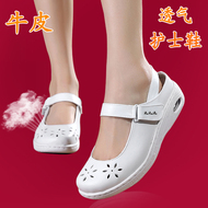 Da trắng y tá giày dép nữ mùa hè rỗng thở dốc giày casual với giày làm việc bệnh viện-slip trắng