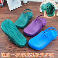 dép sandal y tế cao cấp, dép phòng phẫu thuật, bệnh viện đế mềm