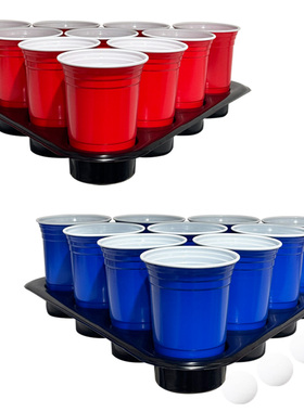 beer pong桌圣诞节生日派对聚会彩色啤酒年会游戏杯red solo cups