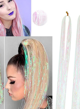 亚马逊速卖通白粉彩丝假发片接发挑染镭射金丝派对舞会表演跨境供