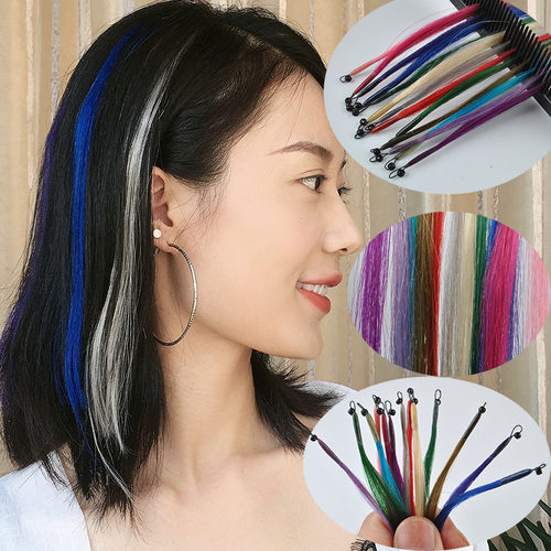 假发片彩色接发片无痕挑染真人发