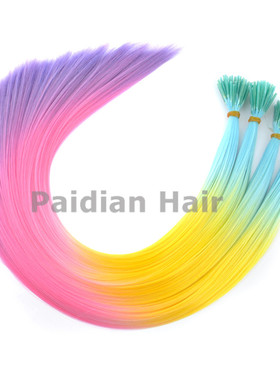 派点假发彩虹色挑染棒棒发羽毛发彩色接发片仿真舞会表演装扮热销
