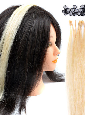真人发挂耳假发片彩色接发潮流隐形无痕挑染头发米白色直发条假发