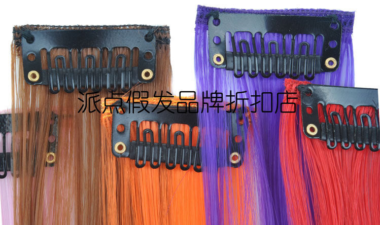 Extension cheveux - Ref 220783 Image 4