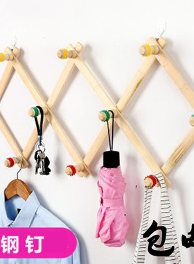 挂衣架实木质伸缩墙上壁挂衣帽架墙壁挂架门上包包衣服挂钩衣帽钩