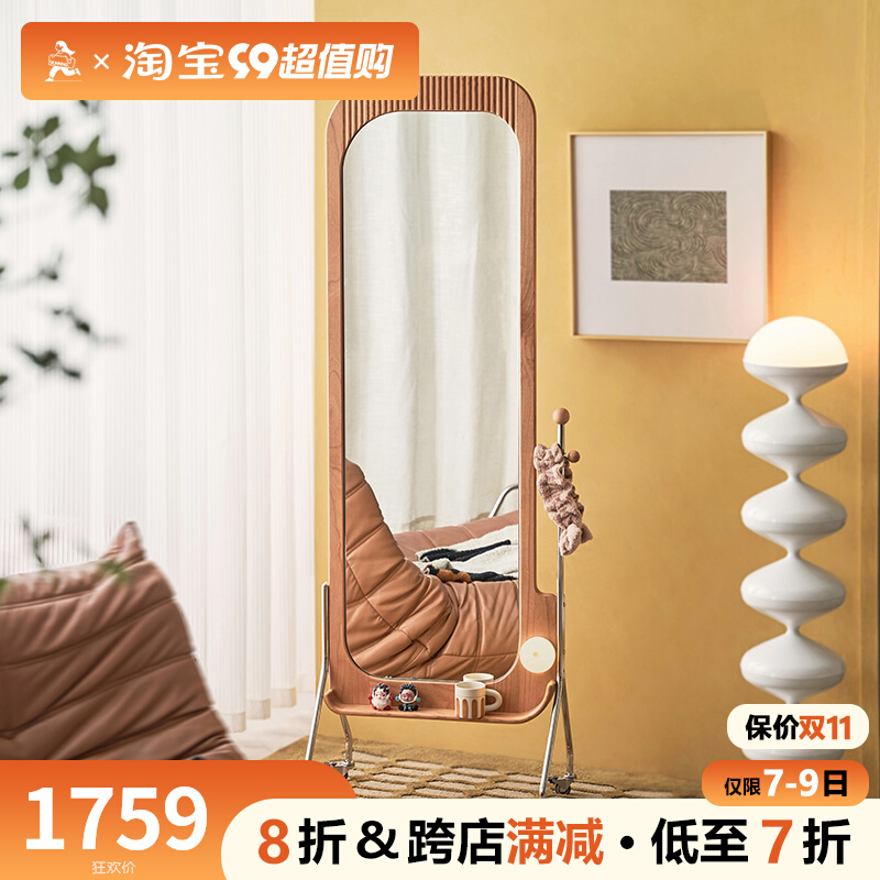 实木全身镜卧室全身镜多功能落地镜可移动置物镜杂志架旋转全身镜