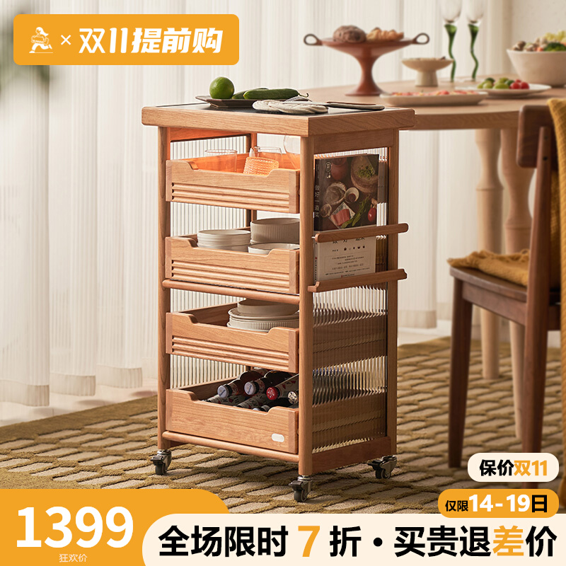 实木推车置物架沙发边几可移动边几樱桃木L餐车书房边柜厨房收纳