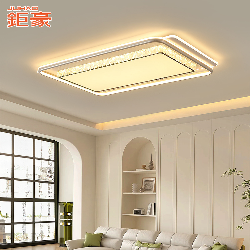 钜豪简约现代艺术客厅吸顶灯