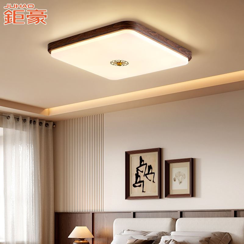 钜豪中式复古卧室吸顶灯