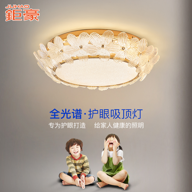 卧室主灯2025年新款简约现代房间灯设计师艺术轻奢圆形水晶吸顶灯