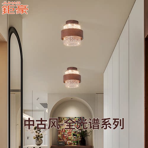 钜豪2026新款新中式过道灯