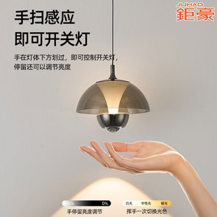 意式极简床头手扫吊灯可升降高级感轻奢氛围灯酒吧咖啡厅吧台吊灯