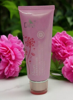 实体正品  DEVI黛妃化妆品水润花萃保湿洁面乳100g深层清洁洗面奶