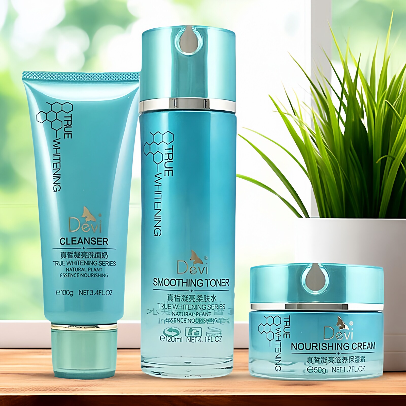 DEVI/黛妃化妆品真皙凝亮洗面奶柔肤水活肤霜补水保湿抗皱提亮