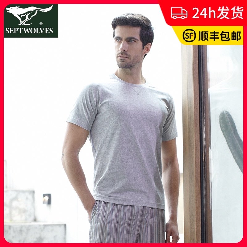 七匹狼短袖T恤男潮家居内衣圆领中青年男士时尚休闲纯棉T恤打底衫|msdalam kategori Pakaian Lelaki, baju-T - dari Buy2taobao.com untuk memberikan perkhidmatan ejen Taobao profesional membeli