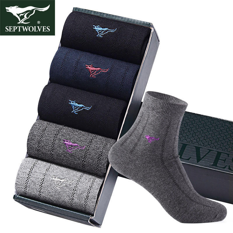 七匹狼襪子男士純棉春秋季男襪商務中筒襪吸汗休閑襪子男短襪在類目 女士內衣/男士內衣/家居服, 短襪/打底襪/絲襪/美腿襪中 - 來自Buy2taobao.com提供專業的淘寶代購服務