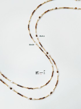 【贰一】设计师极细锁骨项链虎眼石珍珠混搭美拉德法式慵懒老钱风