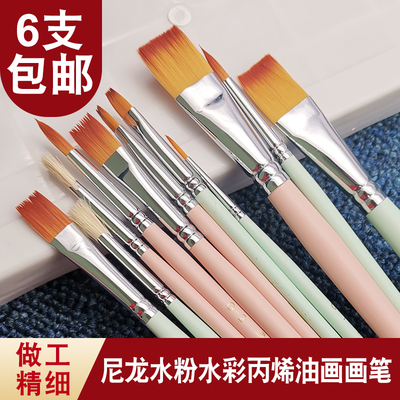 尼龙毛平头尖头圆头水粉笔