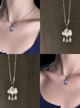 轻奢淡蓝色精致锁骨设计感气质